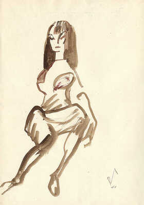 Гальба Владимир Александрович. Женский портрет